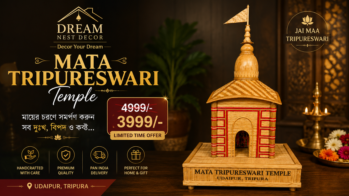 Mata Tripureswari Temple Handmade Bamboo Model